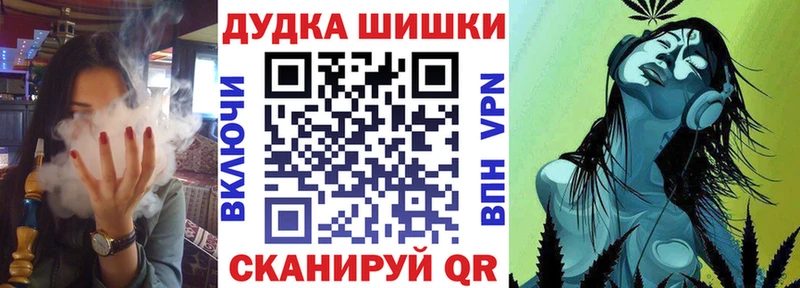 Купить наркоту Рязань ГАШИШ  КОКАИН  Меф 