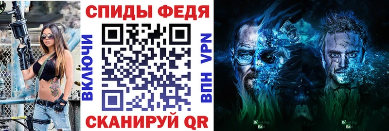 АМФЕТАМИН 97%  Рязань 