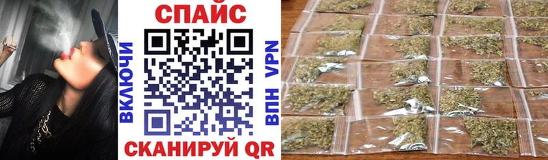 купить наркоту  Рязань  Бутират Butirat 