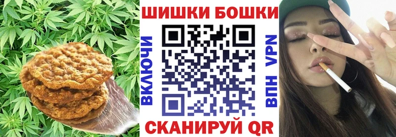 купить наркоту  KRAKEN сайт  Еда ТГК конопля  Рязань 