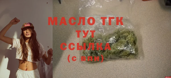 шишки Наволоки