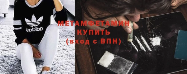 дурь Надым