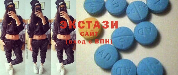 шишки Наволоки