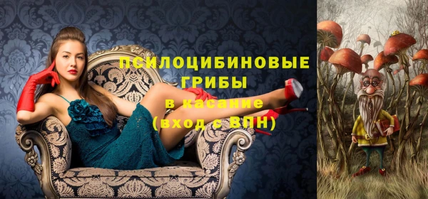 a pvp Навашино