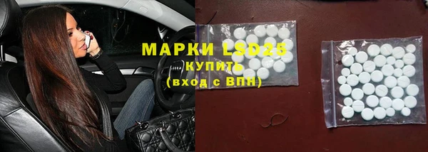 a pvp Навашино