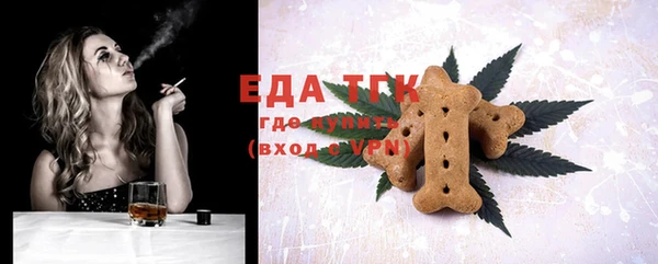 дурь Михайловка