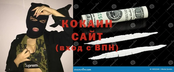 a pvp Навашино
