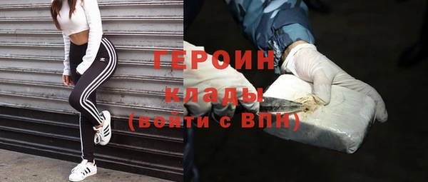 a pvp Навашино