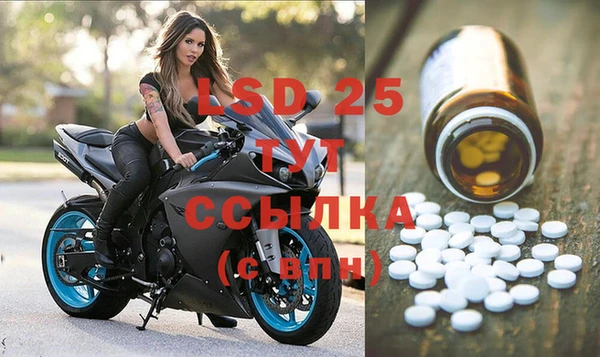 дурь Надым