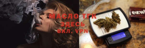 a pvp Навашино