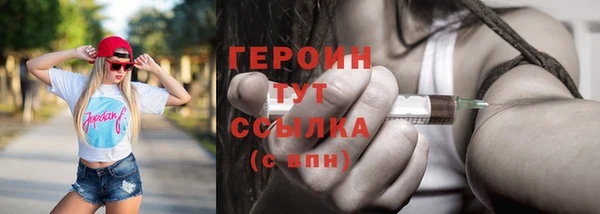 шишки Наволоки