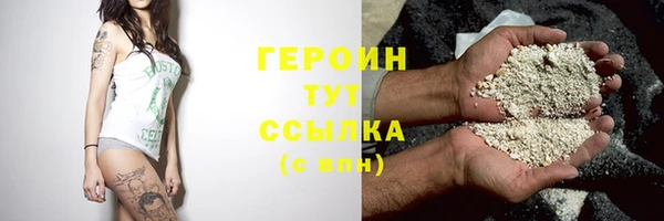 шишки Наволоки
