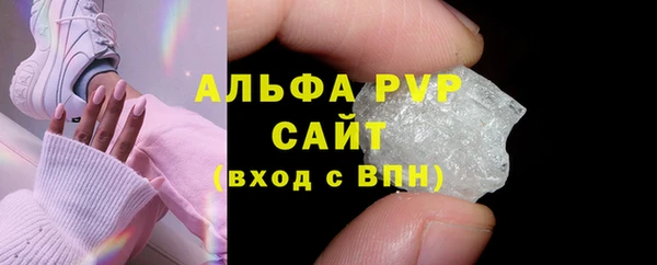 a pvp Навашино