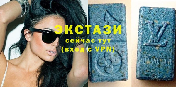 a pvp Навашино