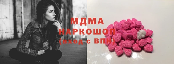 a pvp Навашино