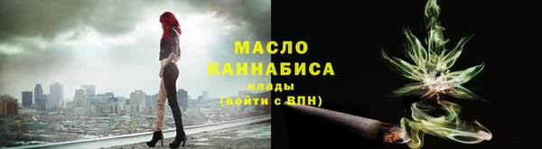 дурь Надым