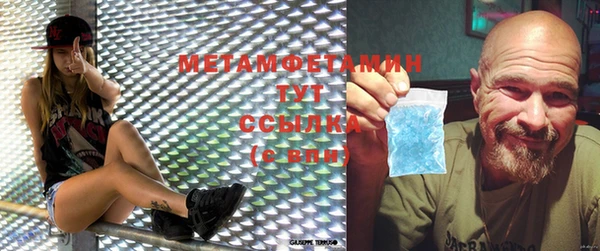 дурь Надым