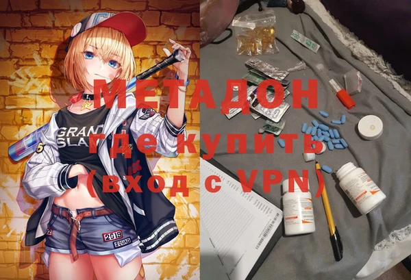 шишки Наволоки