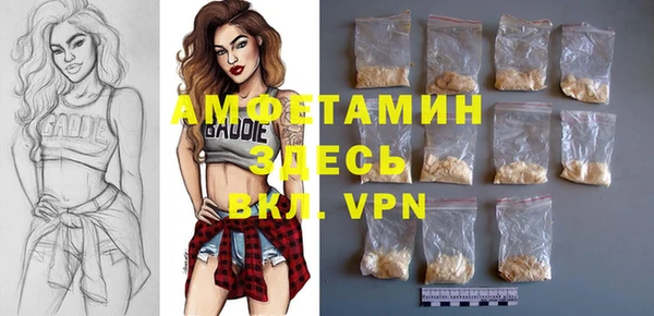 a pvp Навашино