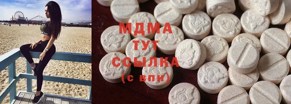 дурь Надым