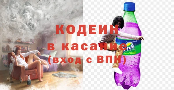 a pvp Навашино