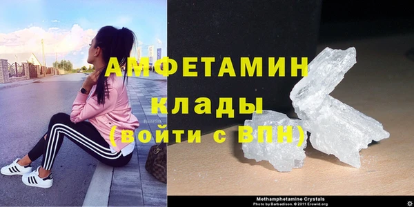 дурь Надым