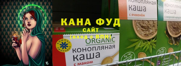 шишки Наволоки
