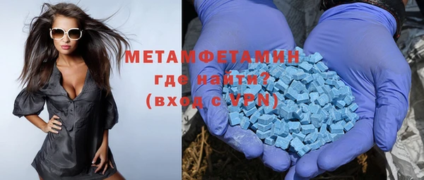 дурь Надым
