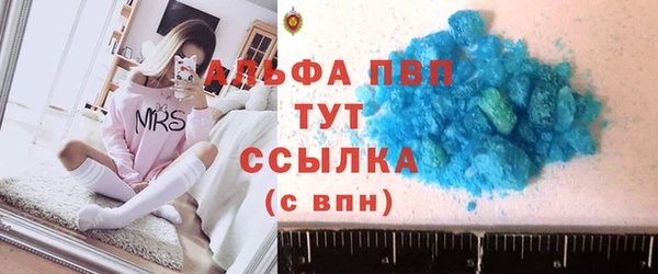 a pvp Навашино