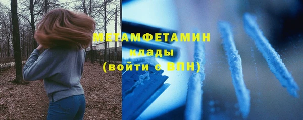 a pvp Навашино