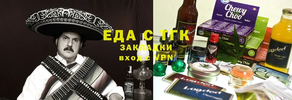 дурь Надым