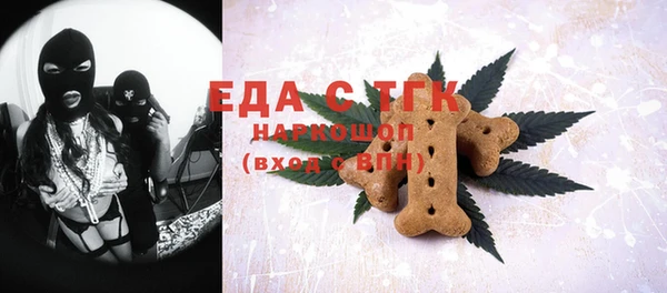 шишки Наволоки