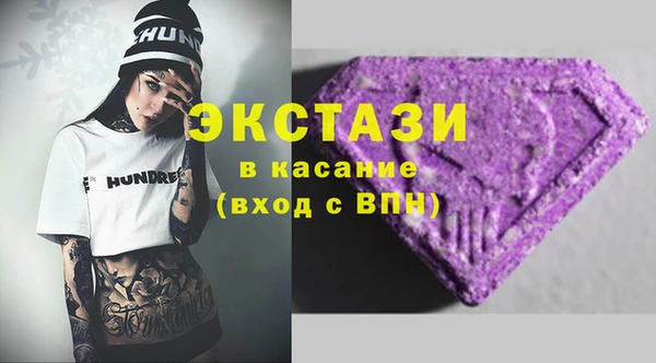ПСИЛОЦИБИНОВЫЕ ГРИБЫ Михайлов