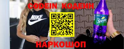 гидропоника Балаково