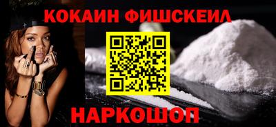 меф VHQ Балашиха