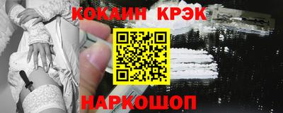 гидропоника Балаково