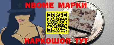 гидропоника Балаково