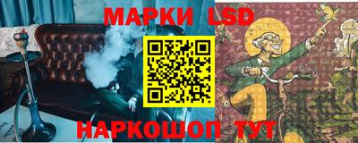 гидропоника Балаково