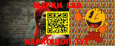 гидропоника Балаково