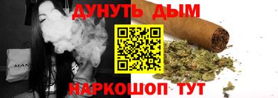меф VHQ Балашиха