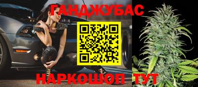 меф VHQ Балашиха