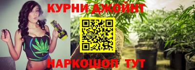 меф VHQ Балашиха