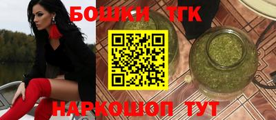 гидропоника Балаково