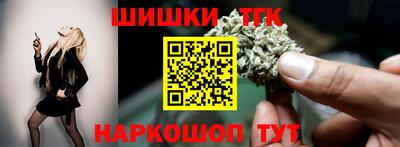 гидропоника Балаково