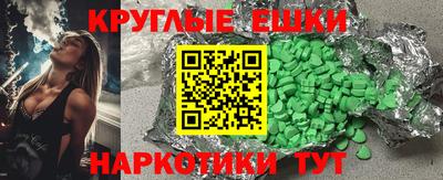 гидропоника Балаково