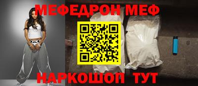 гидропоника Балаково