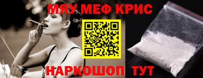 гидропоника Балаково