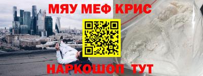 гидропоника Балаково