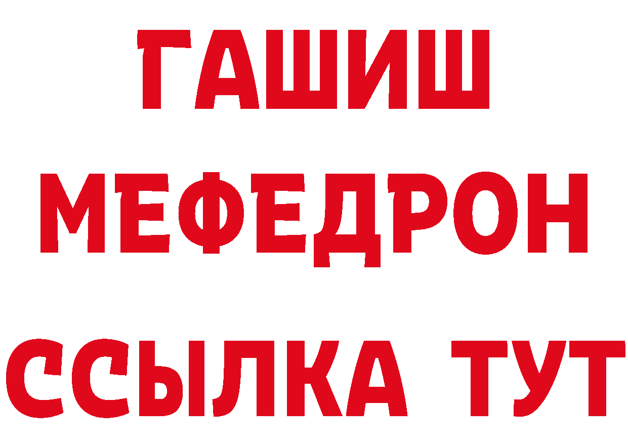 А ПВП СК как зайти площадка OMG Рязань