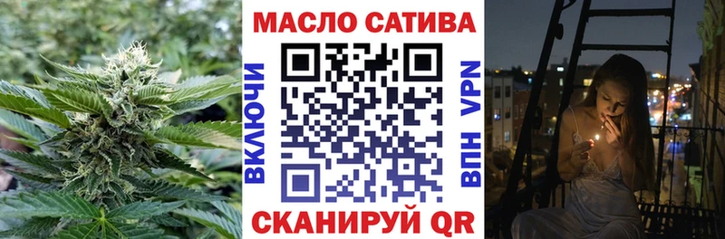 цена наркотик  Рязань  Дистиллят ТГК концентрат 
